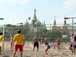 Beach Volley BuDni Cup V