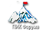 ПИК Форума